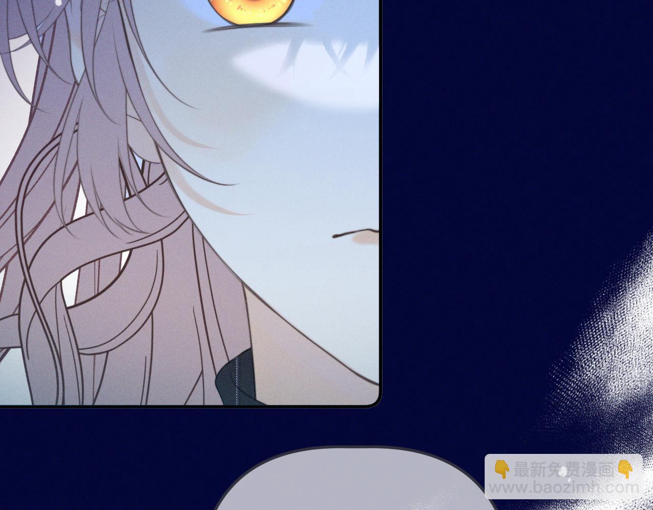 第150话 证明给我看啊！29
