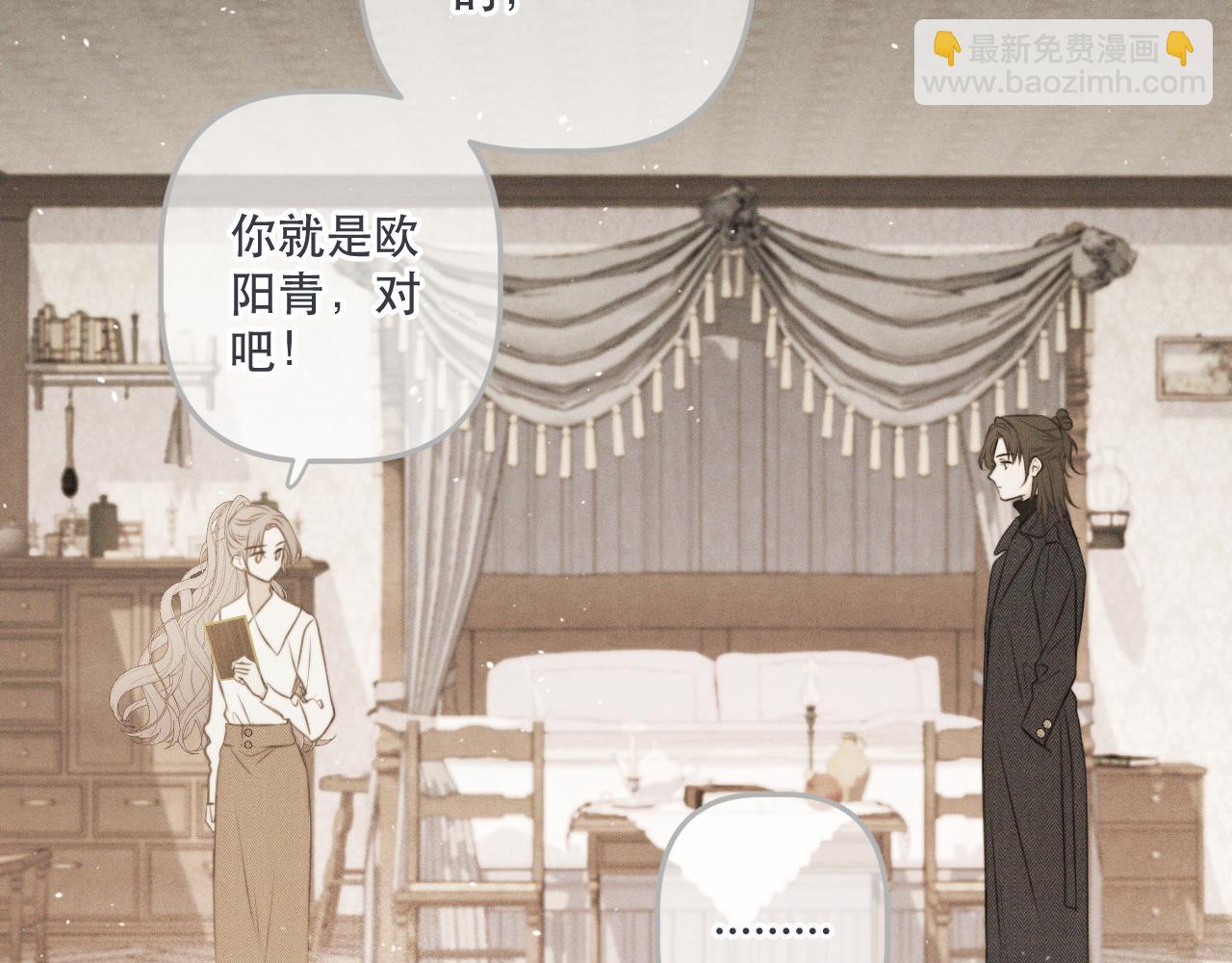 第150话 证明给我看啊！35