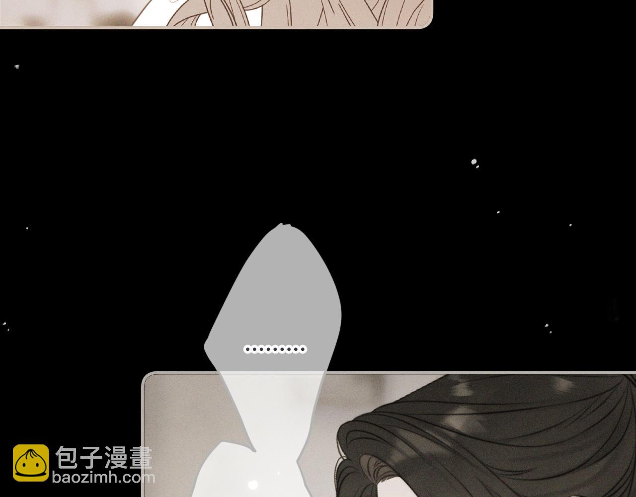 第150话 证明给我看啊！38
