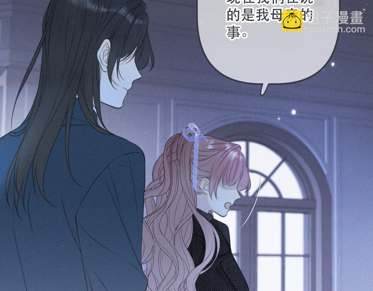 第150话 证明给我看啊！44