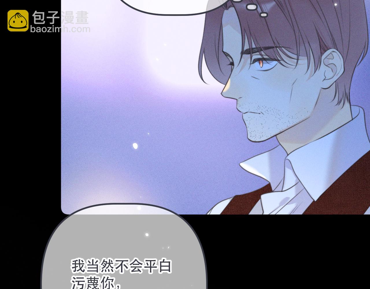 第150话 证明给我看啊！51