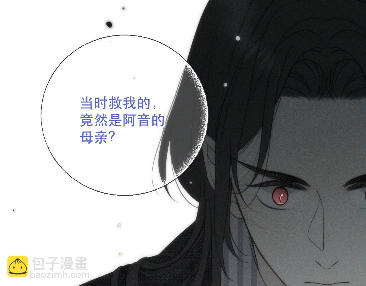 第150话 证明给我看啊！56
