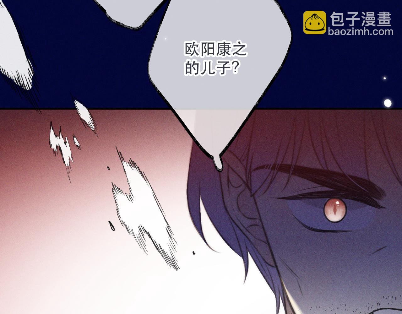 第150话 证明给我看啊！68