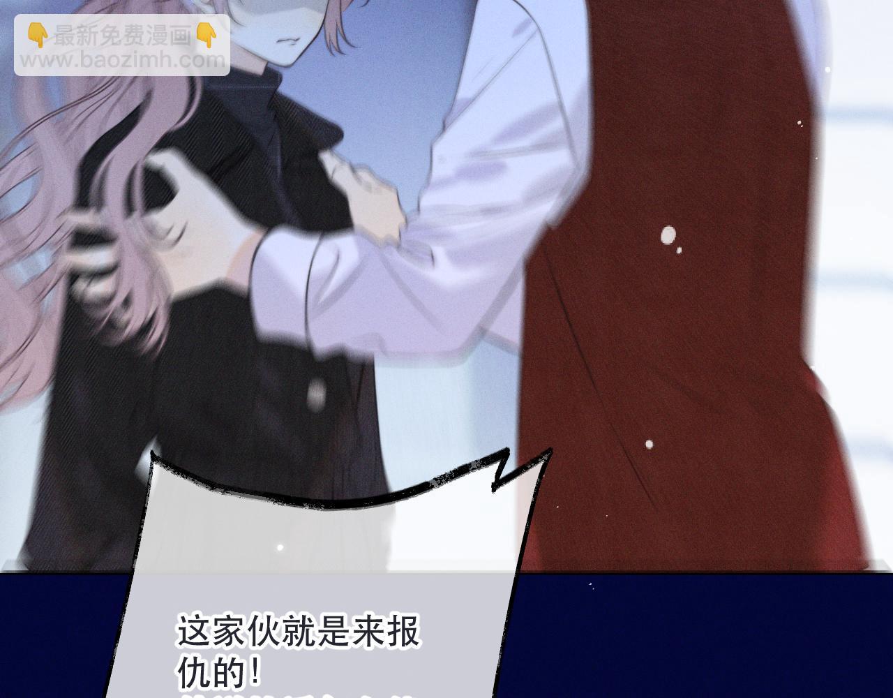 第150话 证明给我看啊！88