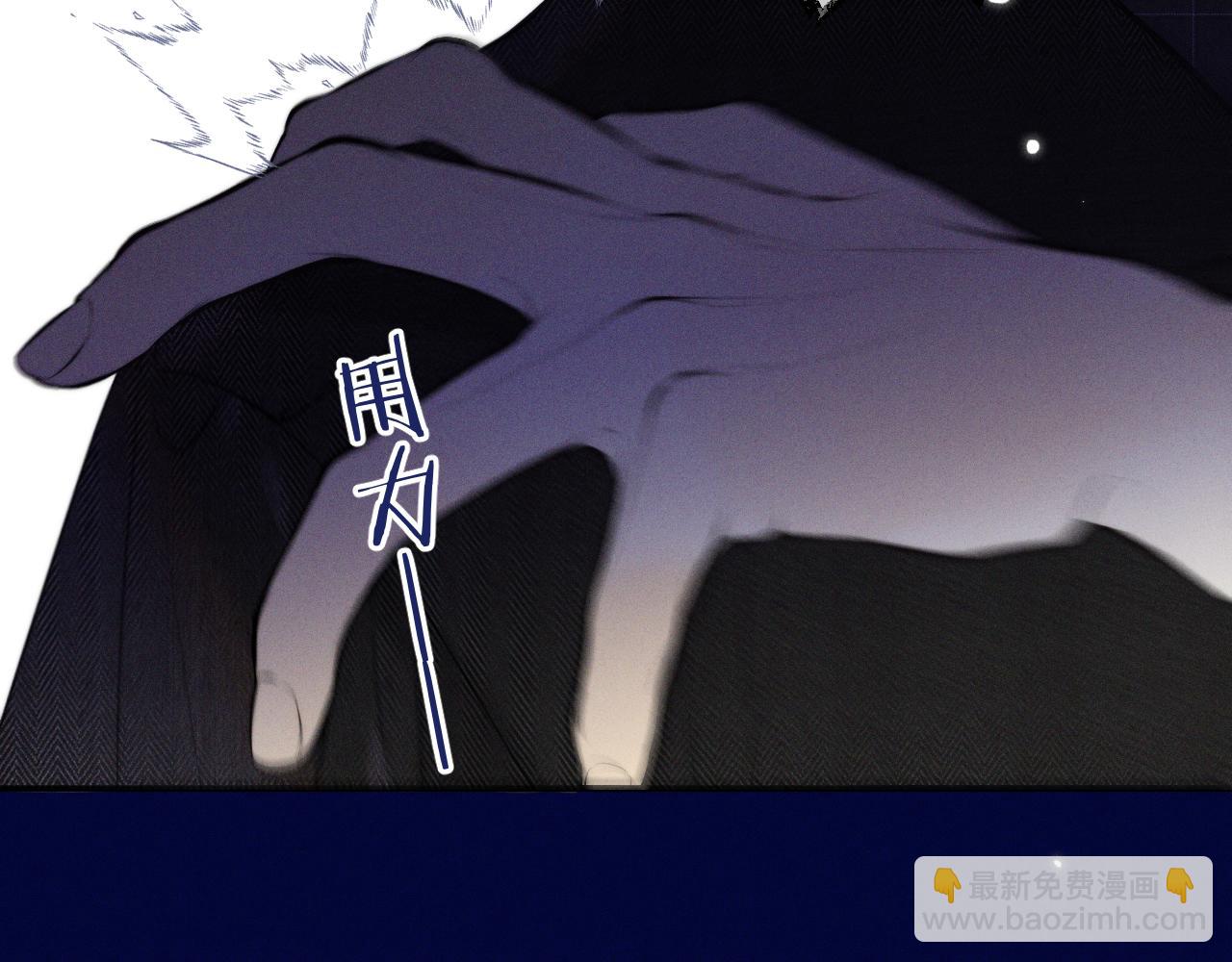 第150话 证明给我看啊！90