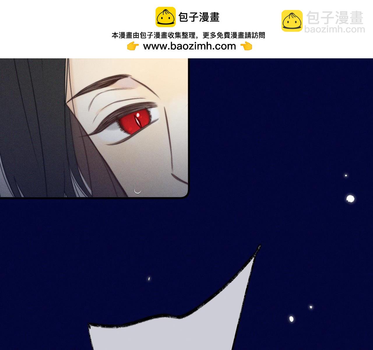 第150话 证明给我看啊！97