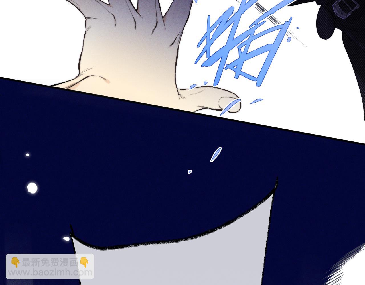 第150话 证明给我看啊！99