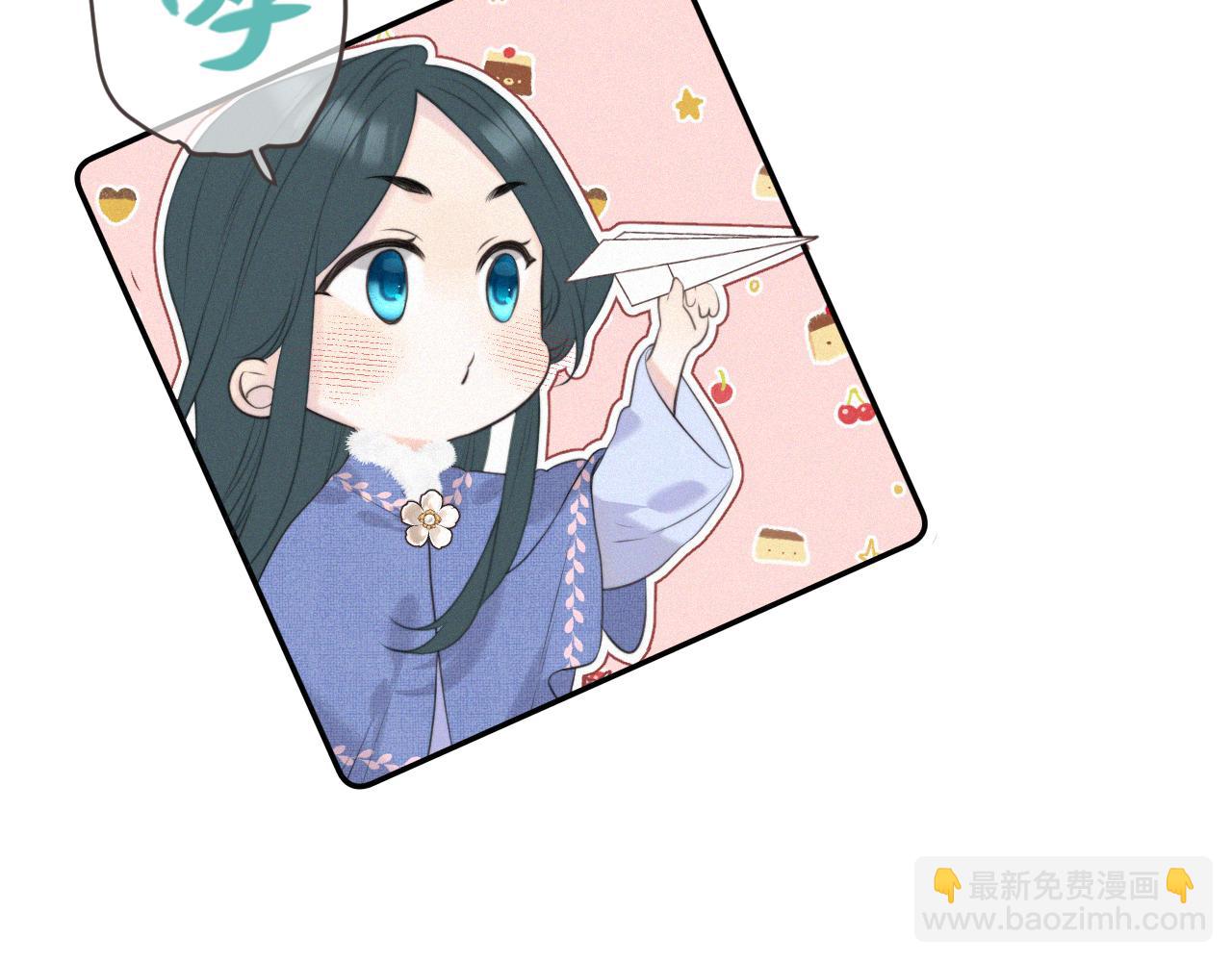 153话 不要离我而去15