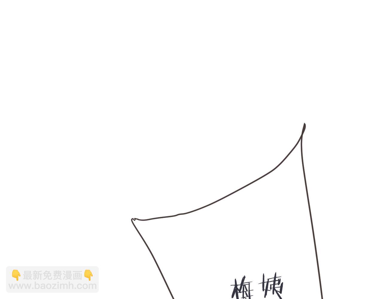 153话 不要离我而去33