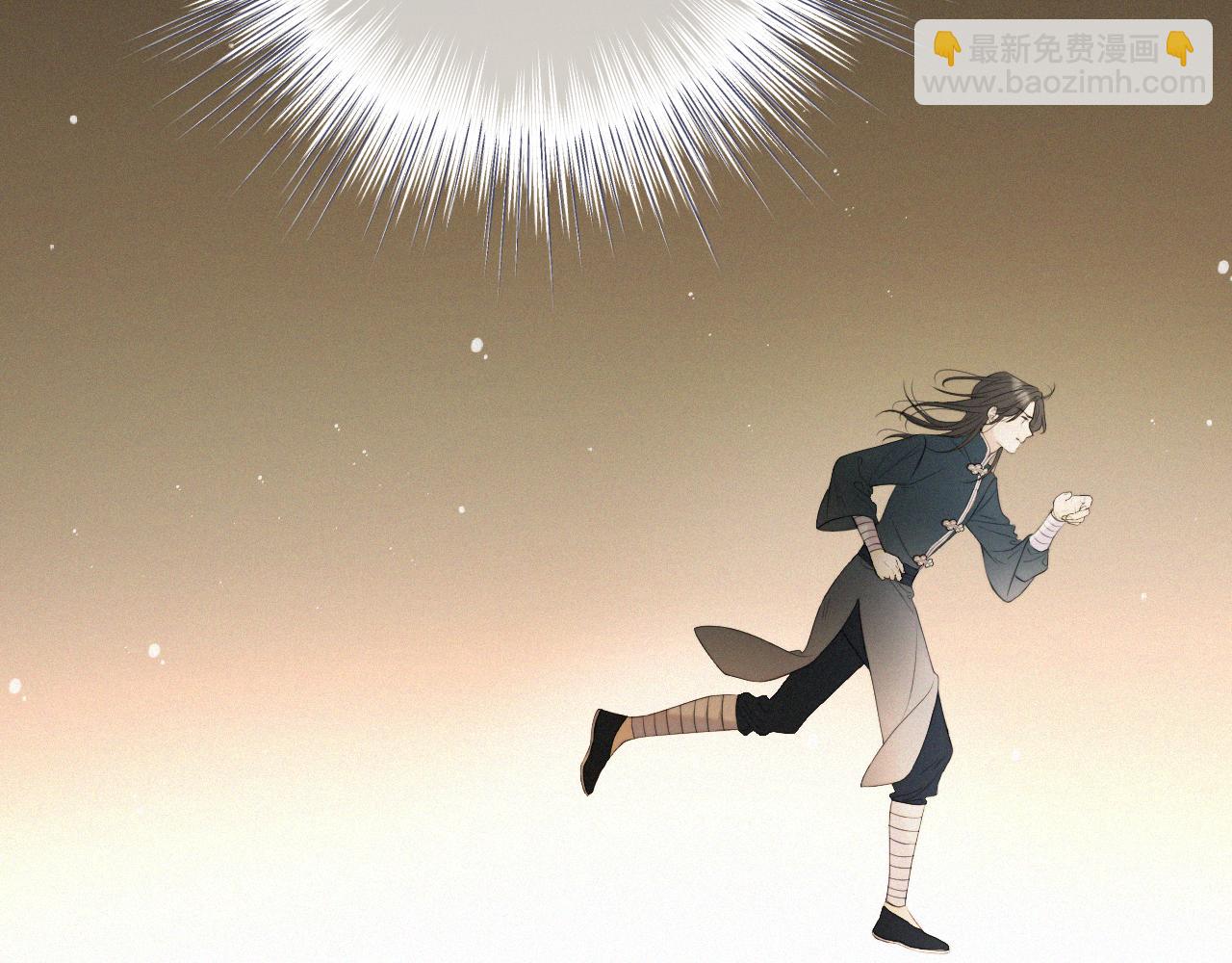 153话 不要离我而去4