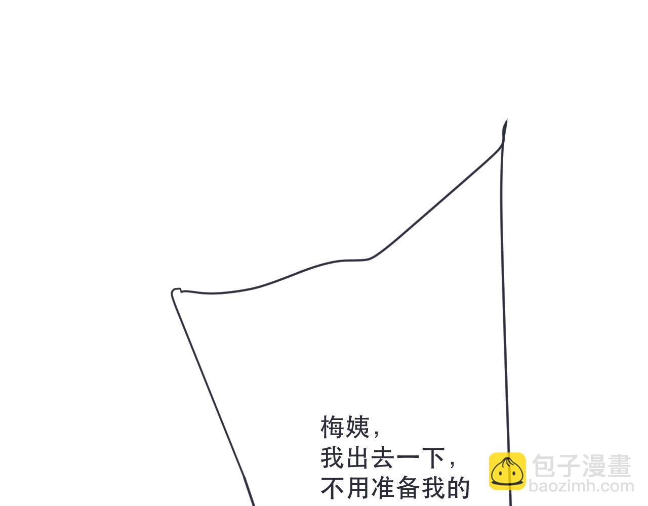 153话 不要离我而去42