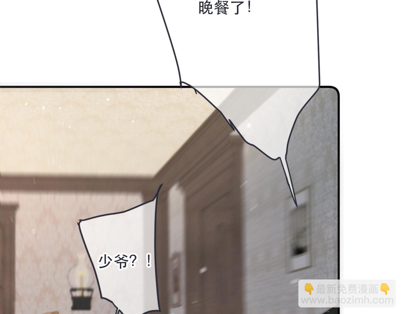 153话 不要离我而去43