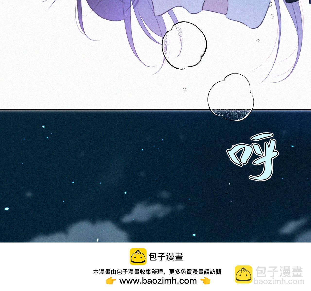 153话 不要离我而去49