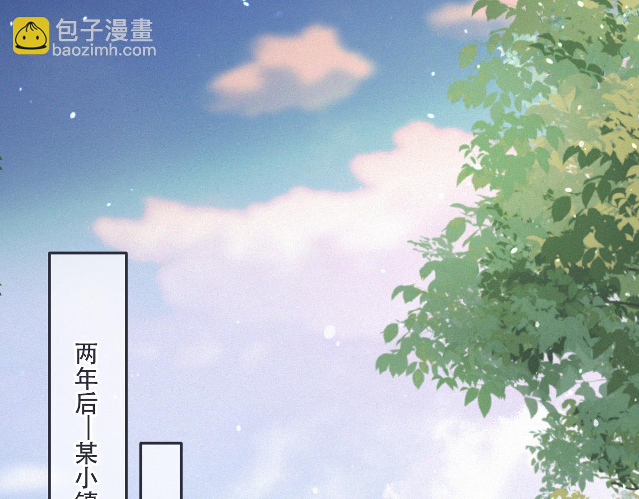 153话 不要离我而去60