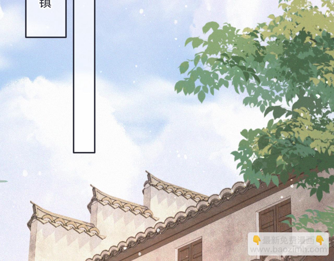 153话 不要离我而去61