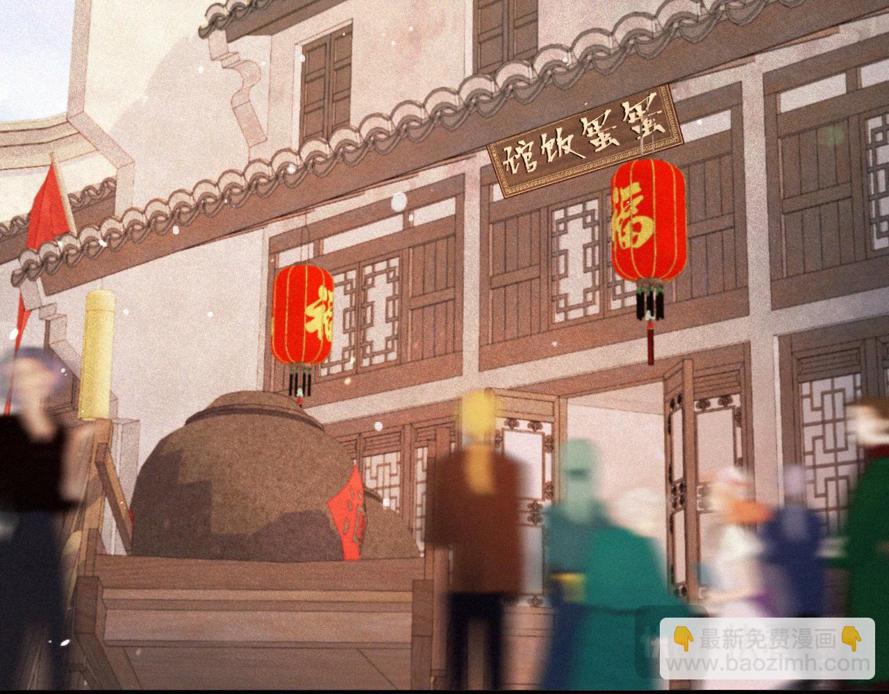 153话 不要离我而去62