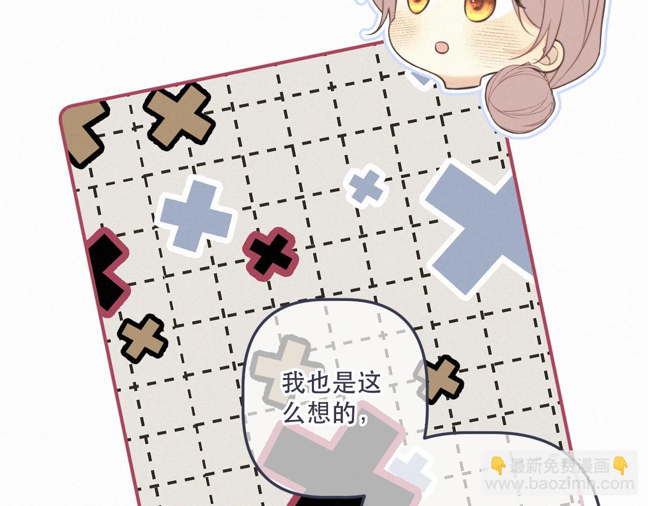 153话 不要离我而去78