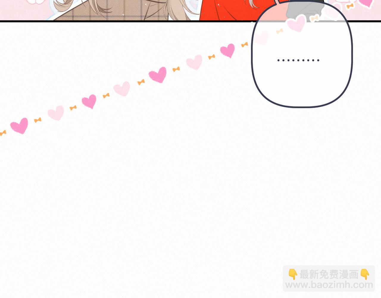 153话 不要离我而去84