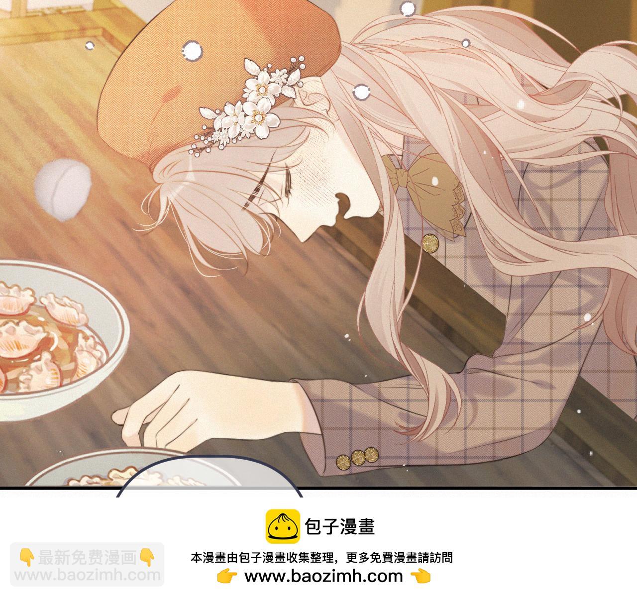 153话 不要离我而去89