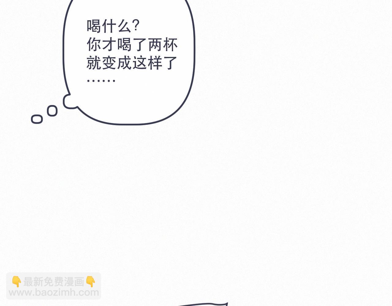 153话 不要离我而去90