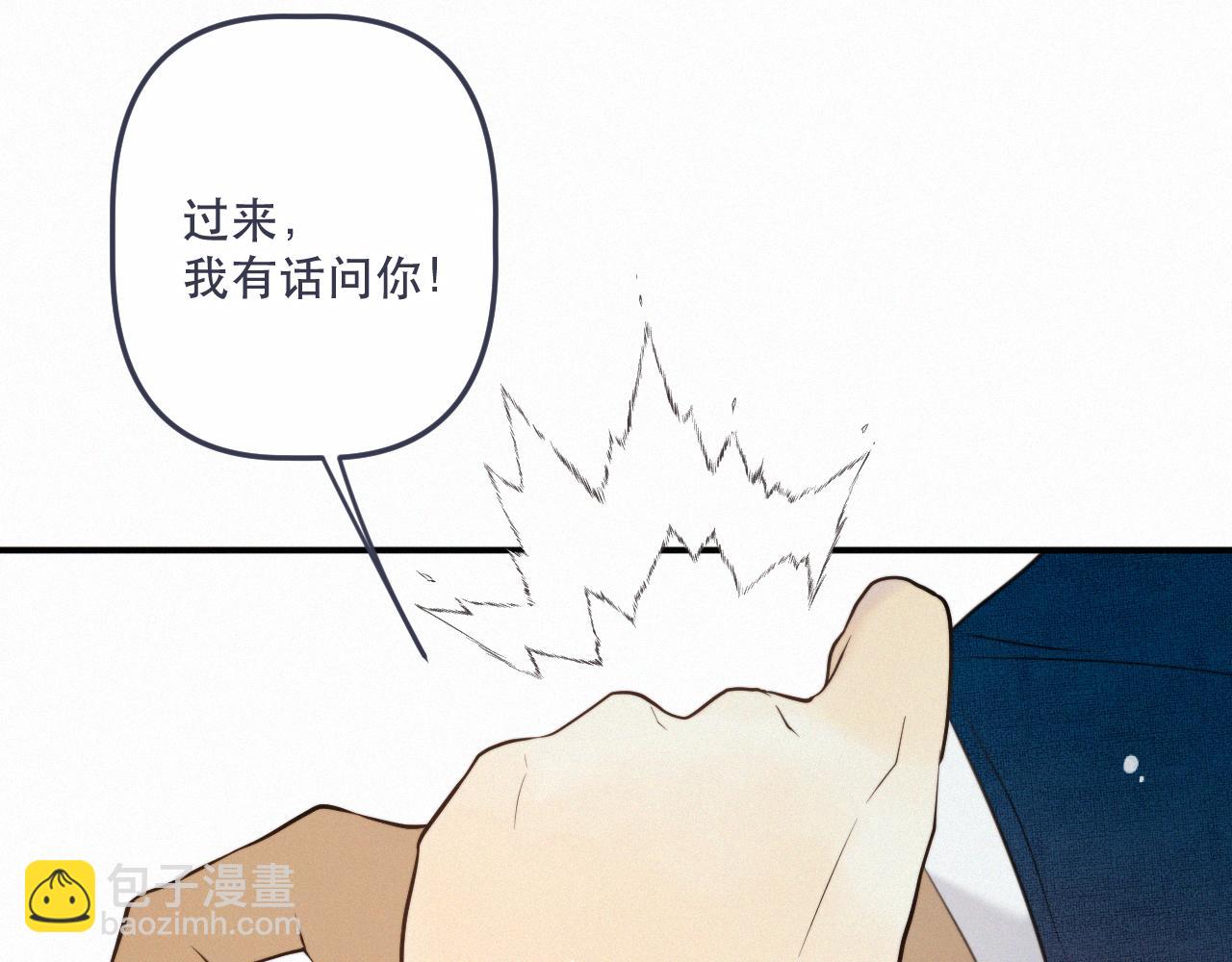 153话 不要离我而去93