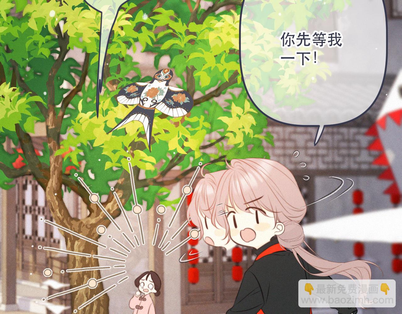 153话 不要离我而去99