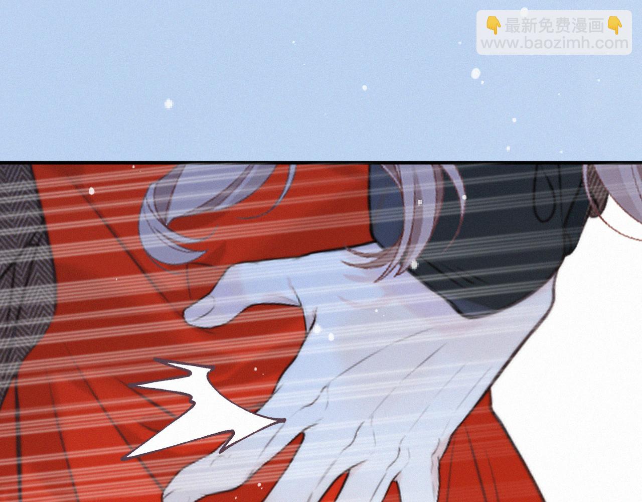 完结篇 好久不见102