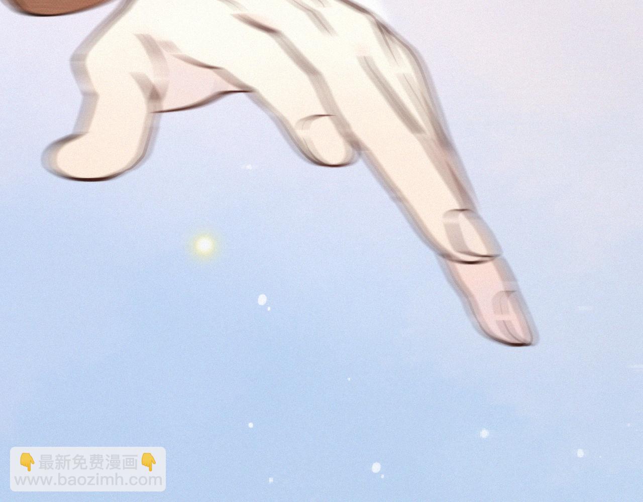 完结篇 好久不见105
