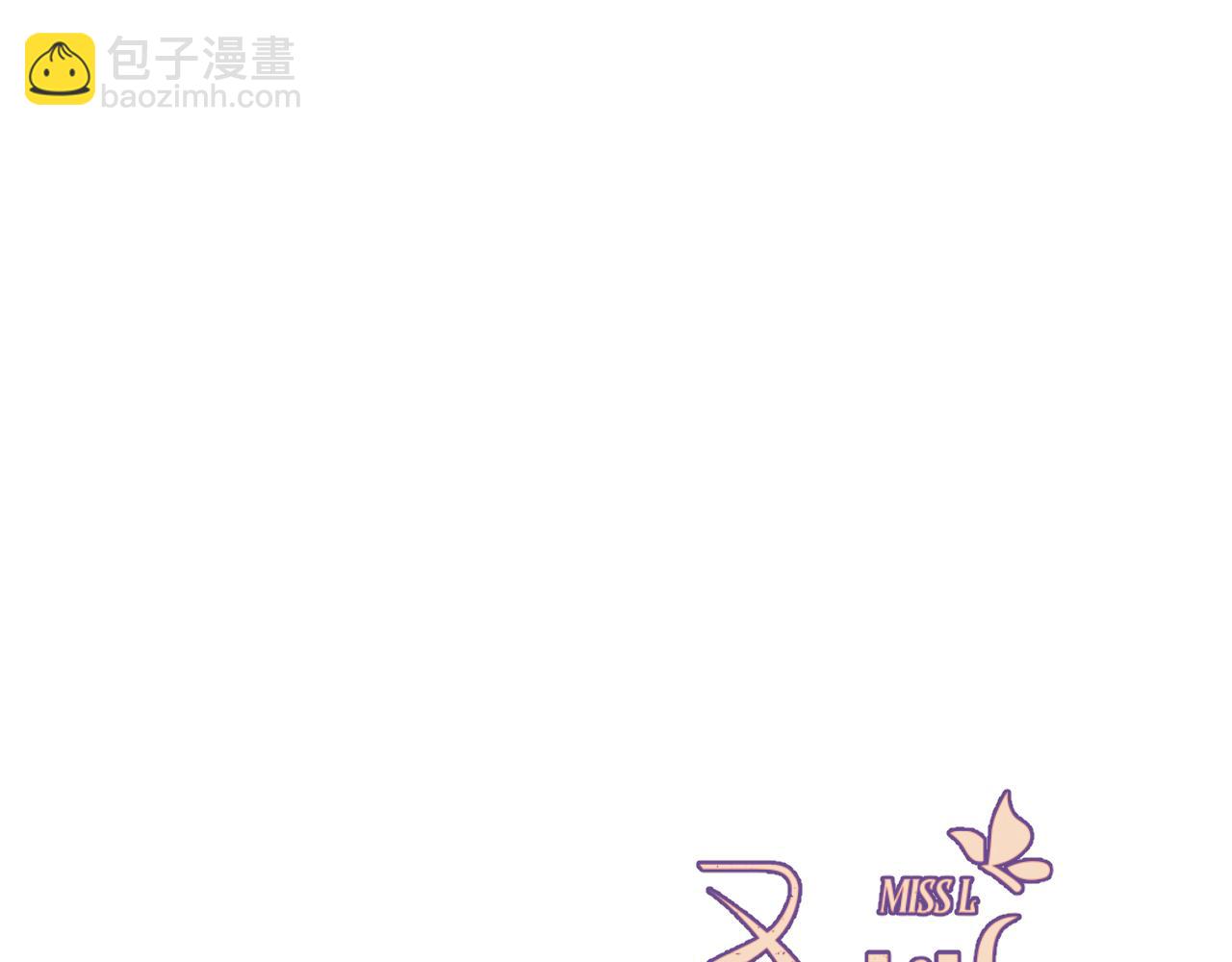 完结篇 好久不见7