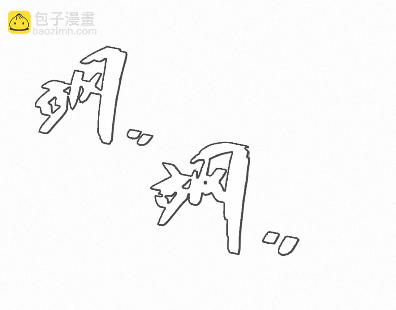 完结篇 好久不见70