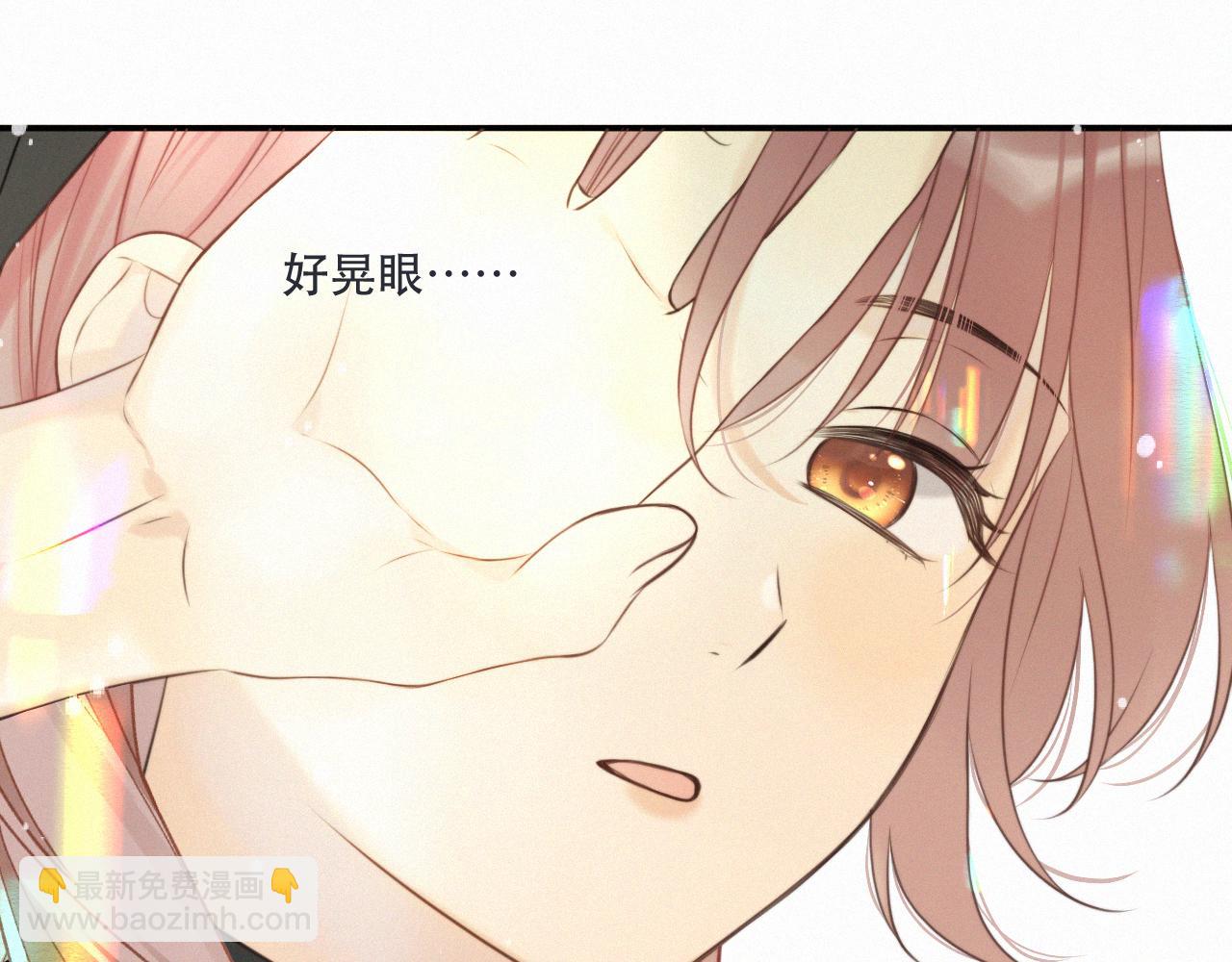 完结篇 好久不见71