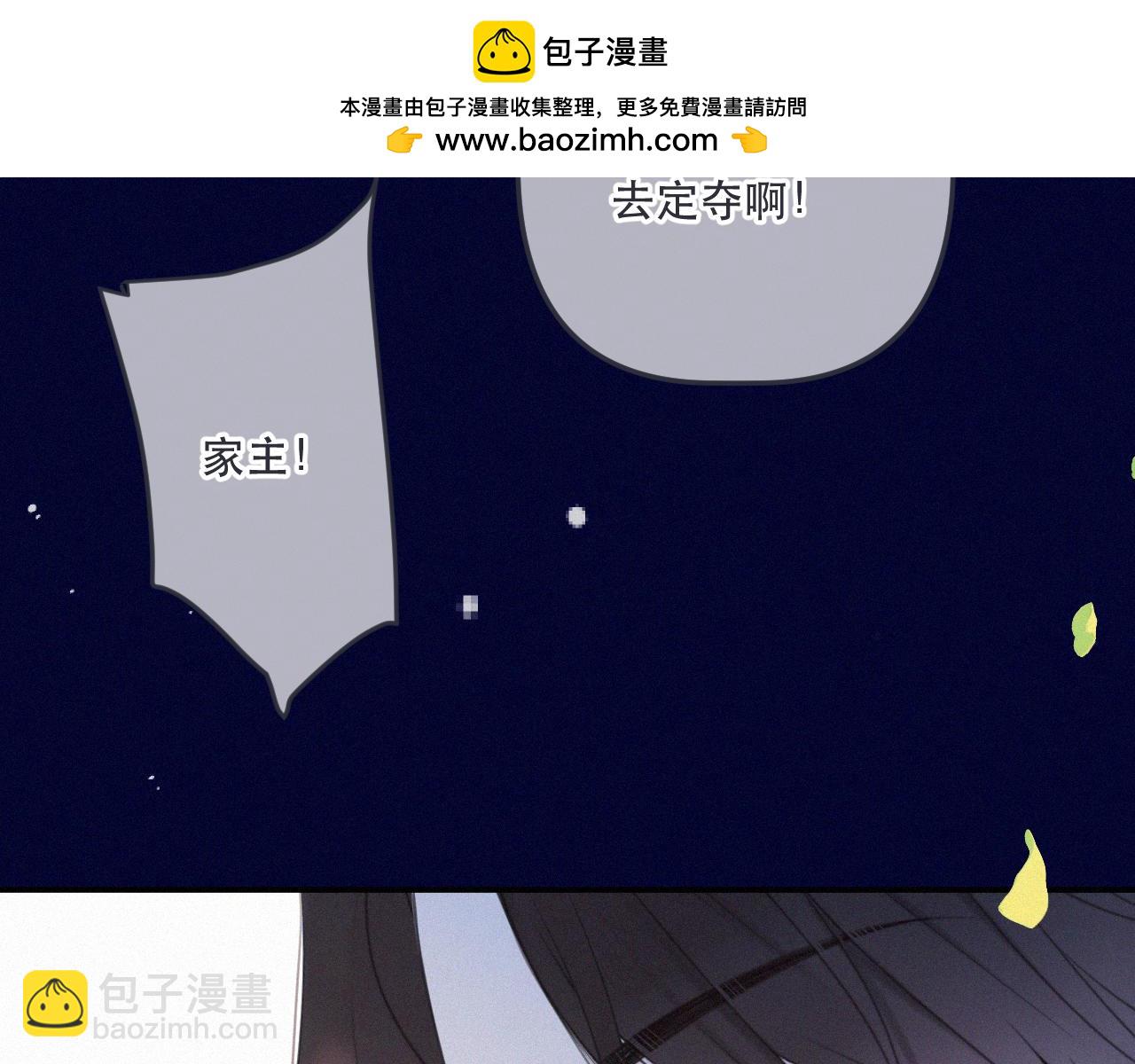 后续2 一点点欣喜101