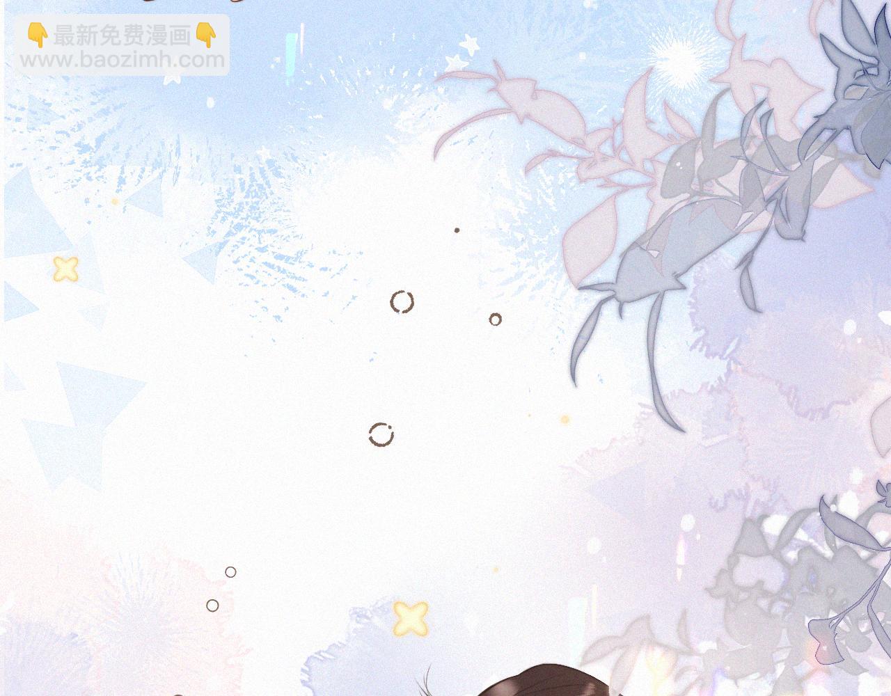 后续2 一点点欣喜113