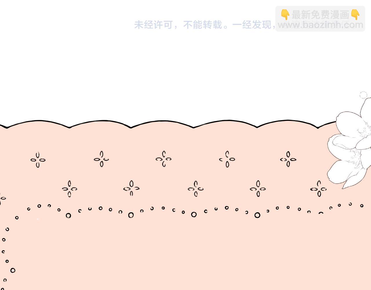 后续2 一点点欣喜120