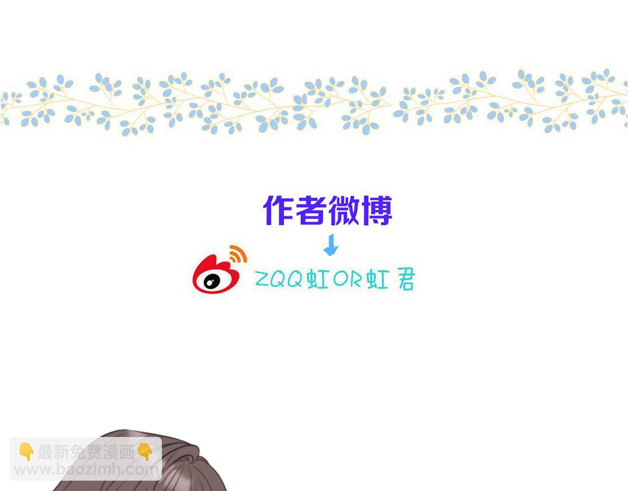 后续2 一点点欣喜124