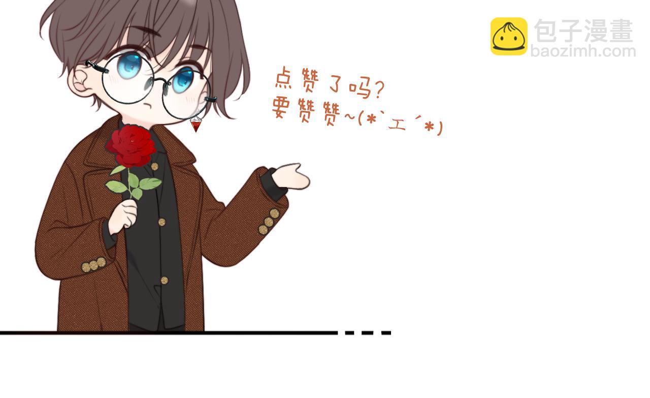 后续2 一点点欣喜125