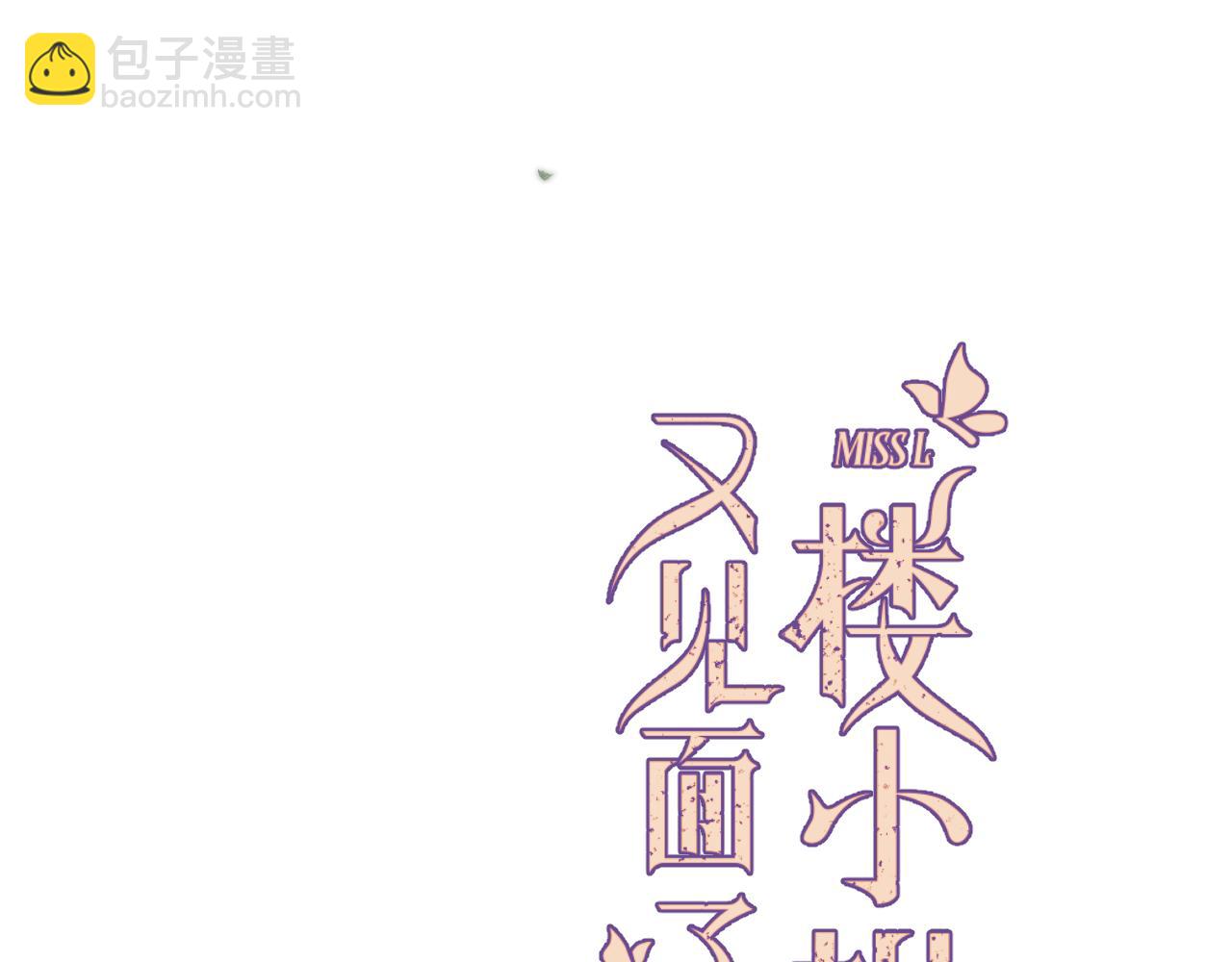 后续2 一点点欣喜13