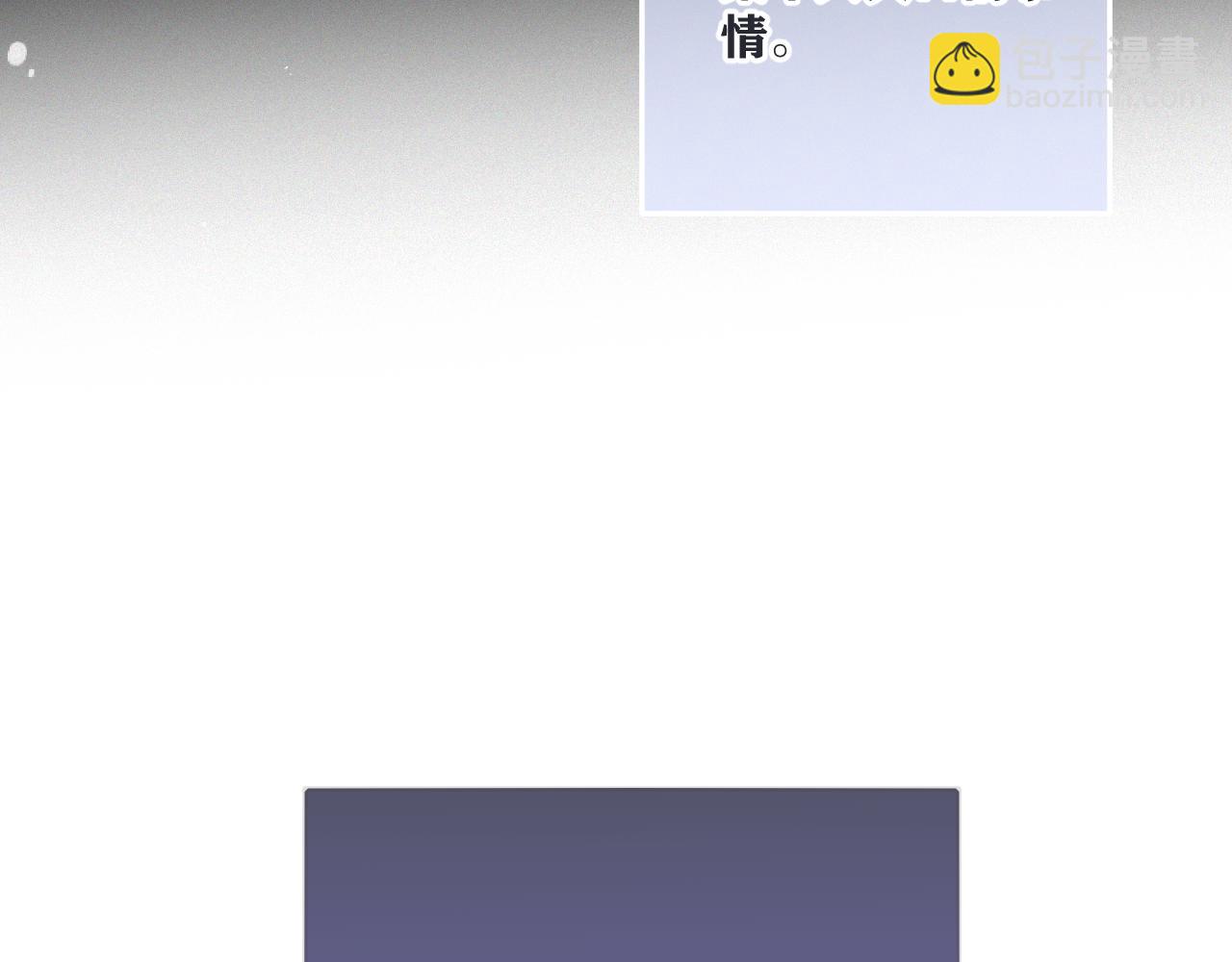 后续2 一点点欣喜25