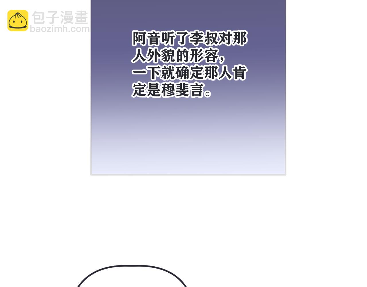 后续2 一点点欣喜26
