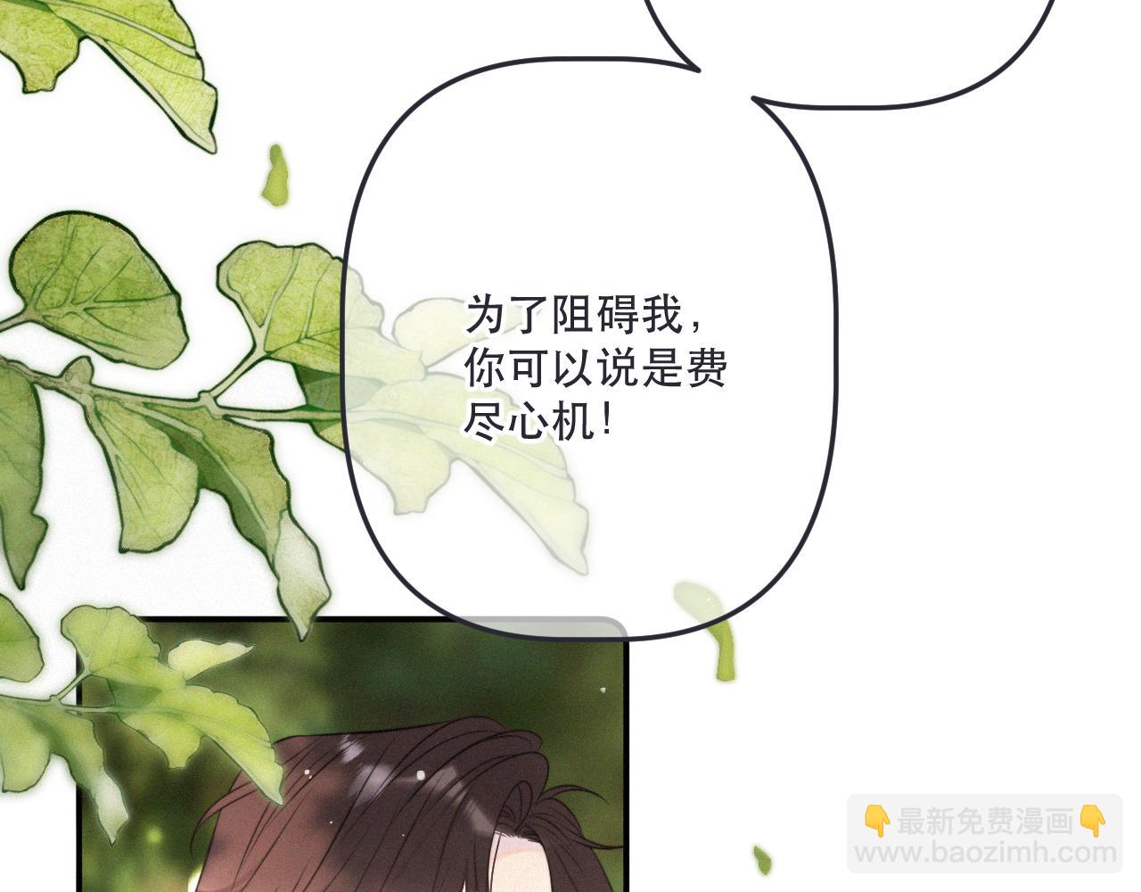 后续2 一点点欣喜29
