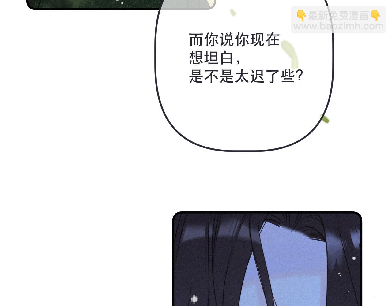 后续2 一点点欣喜31