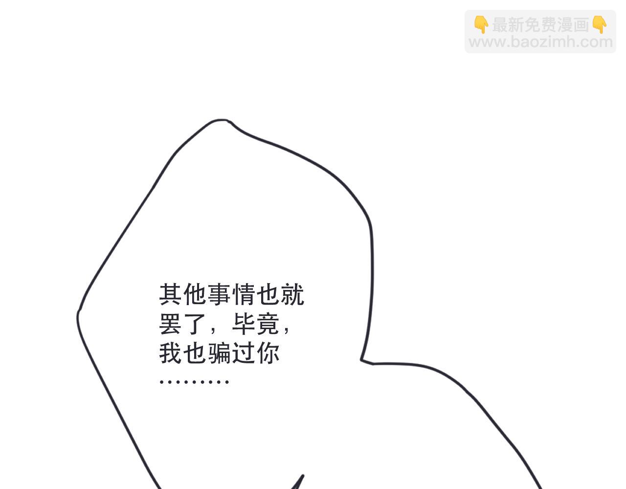 后续2 一点点欣喜35