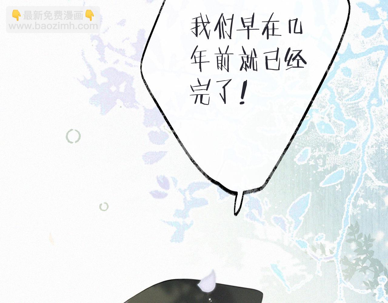 后续2 一点点欣喜39
