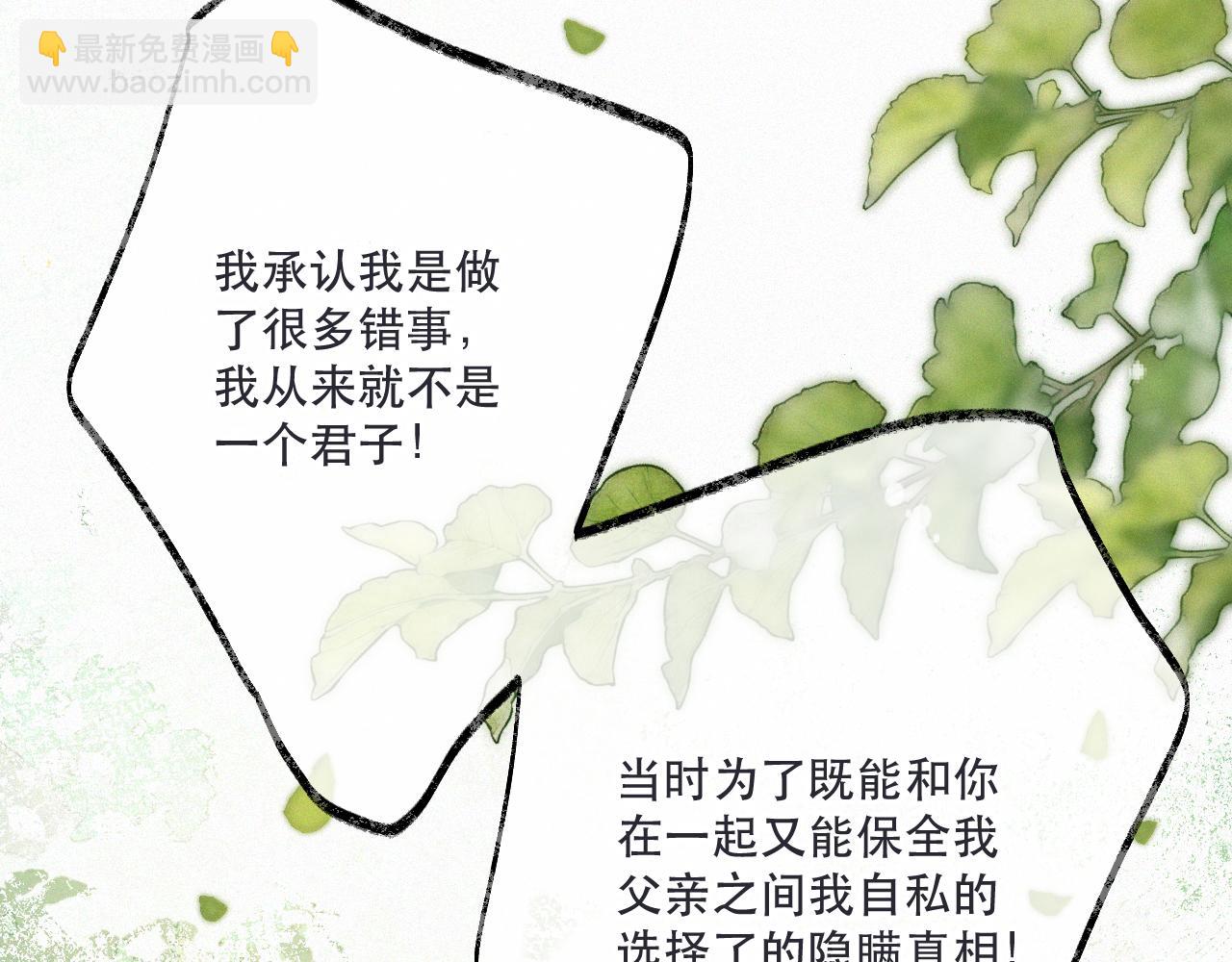 后续2 一点点欣喜45