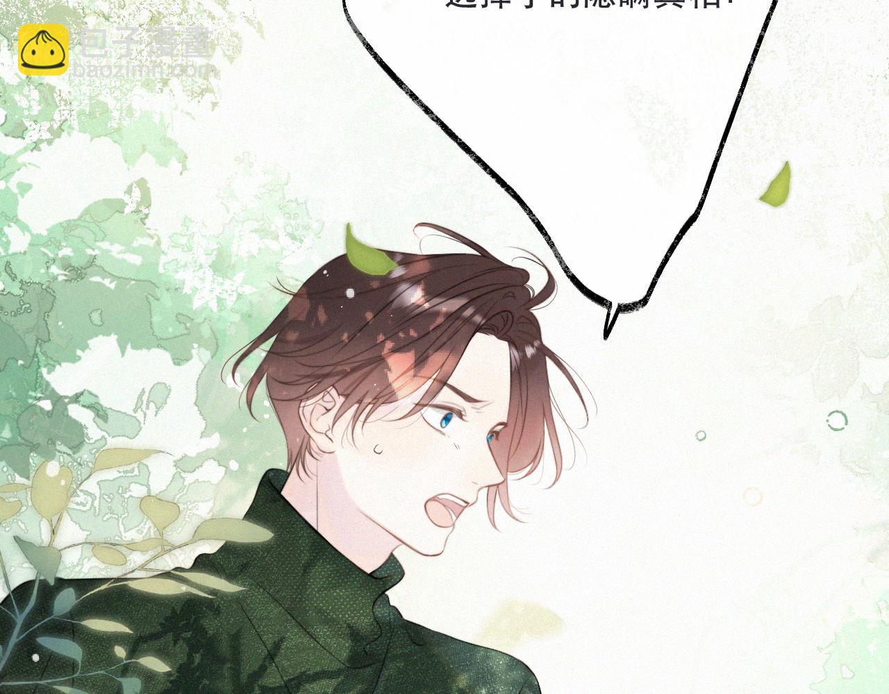 后续2 一点点欣喜46