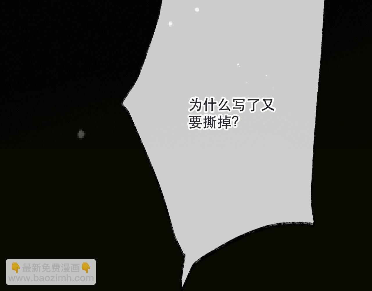 后续2 一点点欣喜54