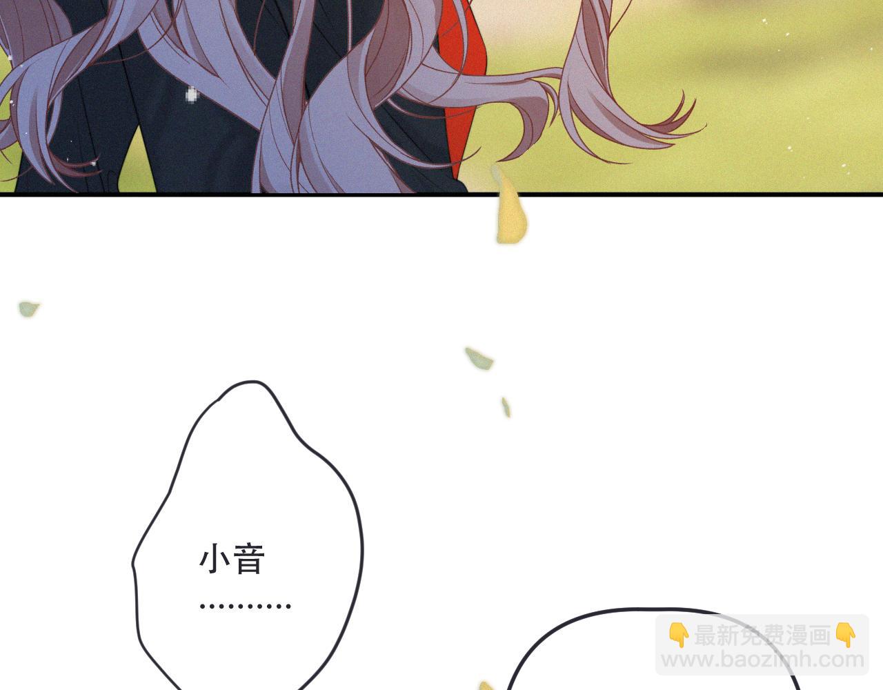 后续2 一点点欣喜67