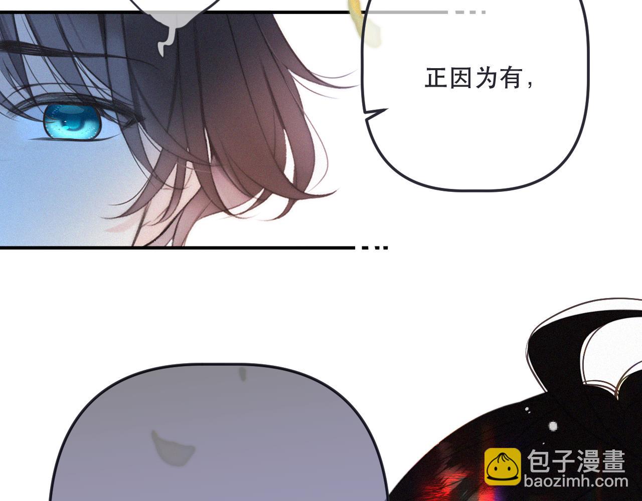 后续2 一点点欣喜68