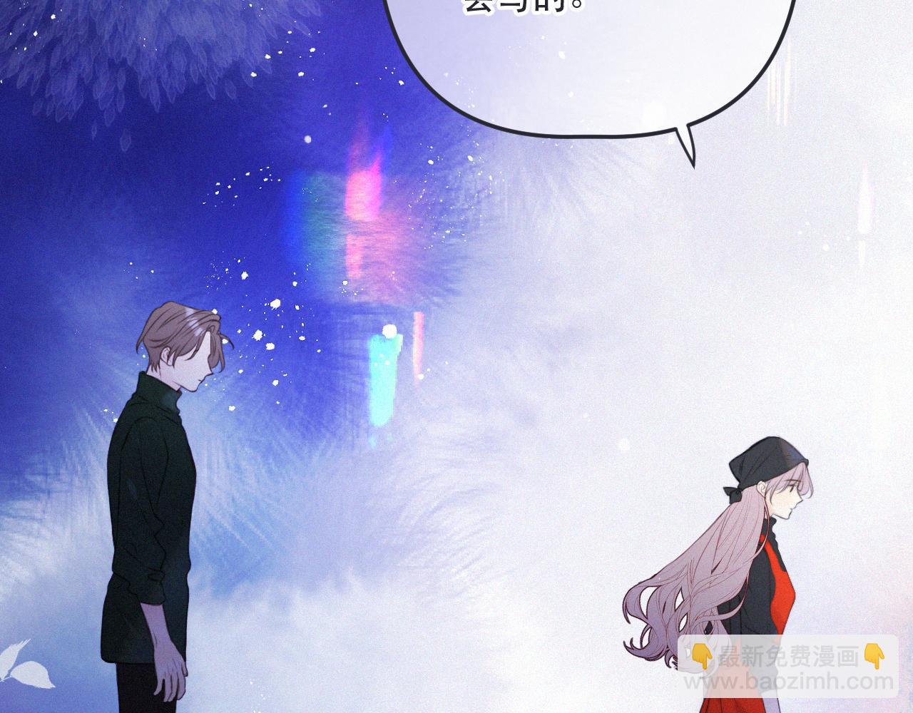 后续2 一点点欣喜72