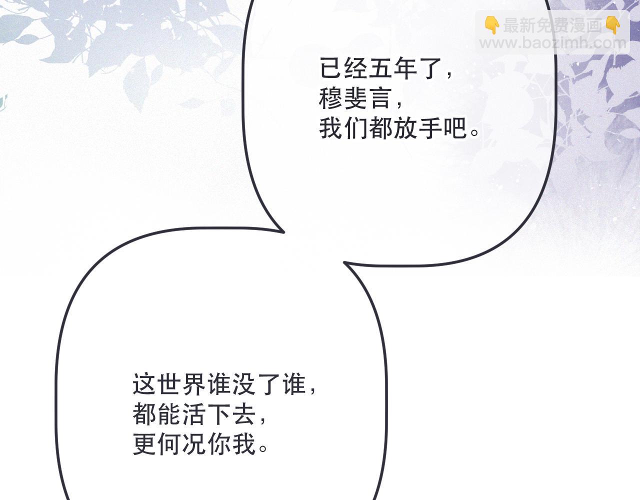 后续2 一点点欣喜74